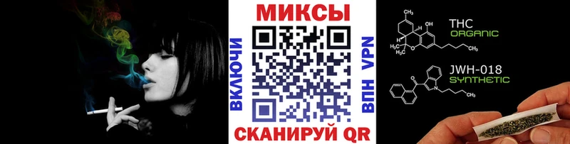 где купить   Кемерово  Бутират GHB 