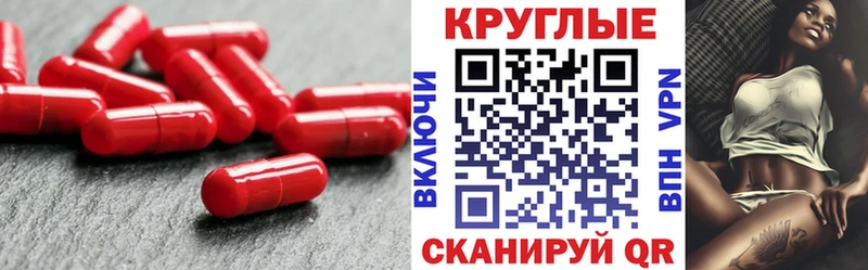 Экстази DUBAI  продажа наркотиков  Кемерово 