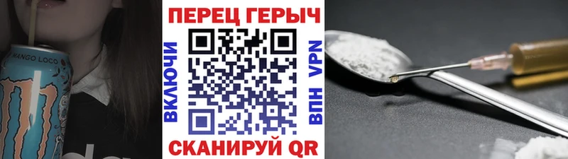 цена наркотик  Кемерово  ГЕРОИН афганец 