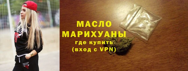 ECSTASY Балабаново