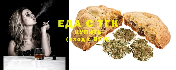 ECSTASY Балабаново