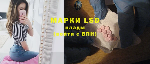 меф VHQ Балахна