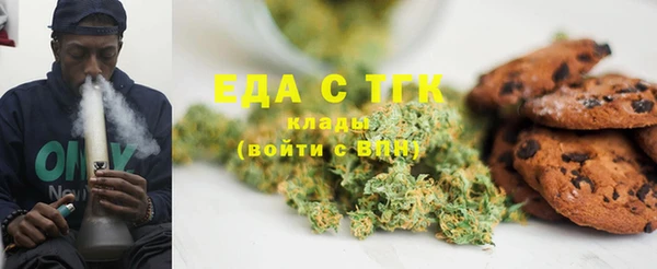 ECSTASY Балабаново