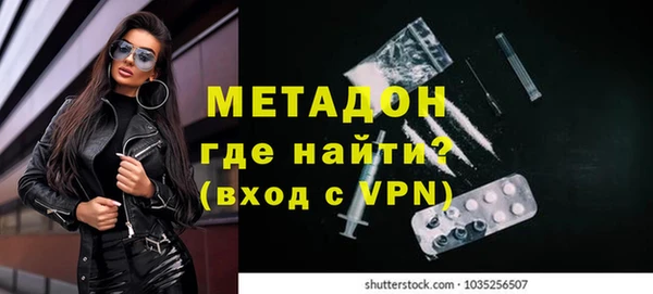 ECSTASY Балабаново