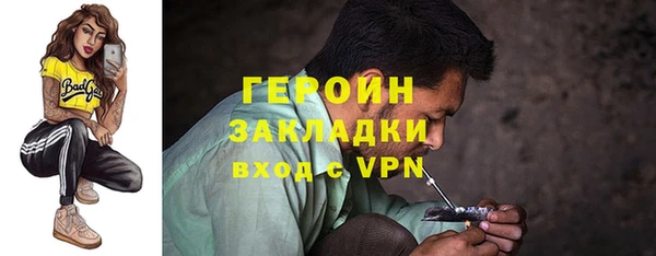 прущие крисы Белоозёрский