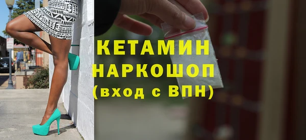 ECSTASY Балабаново