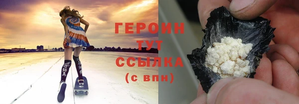 ECSTASY Балабаново