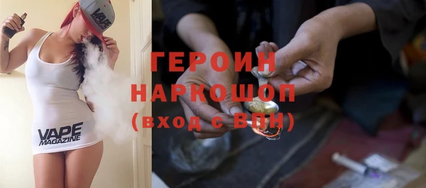 меф VHQ Балахна