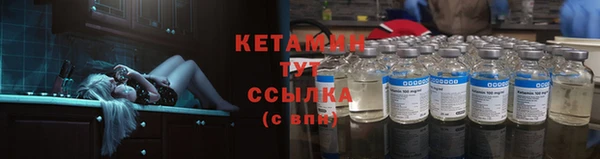 ECSTASY Балабаново
