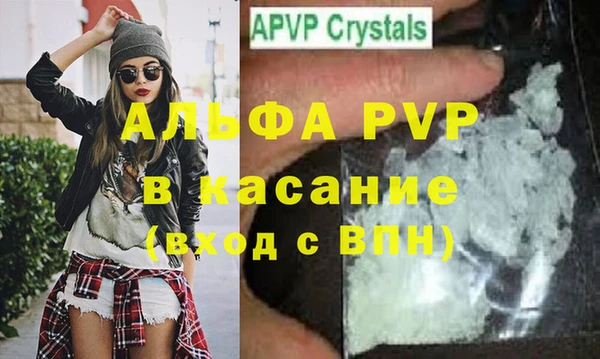 ECSTASY Балабаново