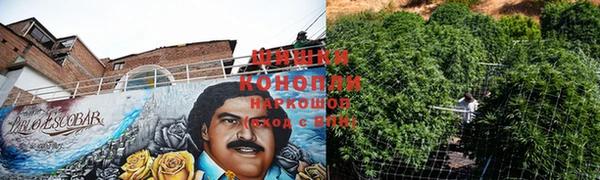мяу мяу кристалл Беломорск