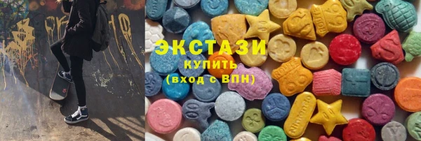 прущие крисы Белоозёрский
