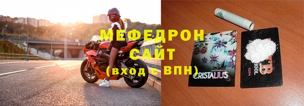 ECSTASY Балабаново