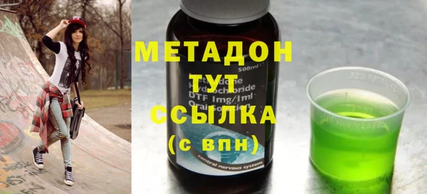 меф VHQ Балахна