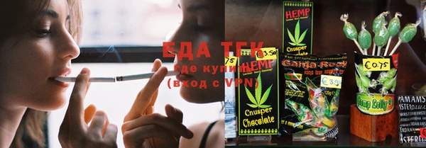 меф VHQ Балахна