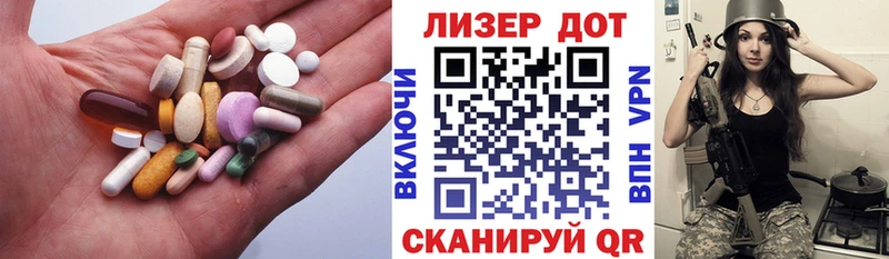 как найти наркотики  Кемерово  Лсд 25 экстази кислота 