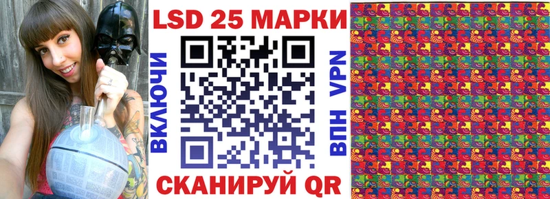 Наркотические марки 1500мкг  Кемерово 