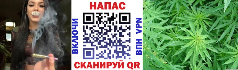 МАРИХУАНА MAZAR  где продают   Кемерово 